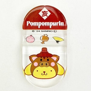 サンリオの干支箸