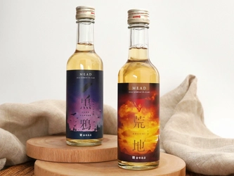 この秋は闇を飲む。甘さの奥に潜む余韻。　ハロウィンを彩る2種の新作ミード　はちみつのお酒「荒地」「黒鴉」新発売