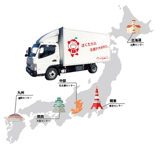 xmuk6X67orClBMeP3698.jpg?w=940&h=940