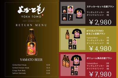 xnCLX5DE6mO0UhRyJZbu.png?w=940&h=940