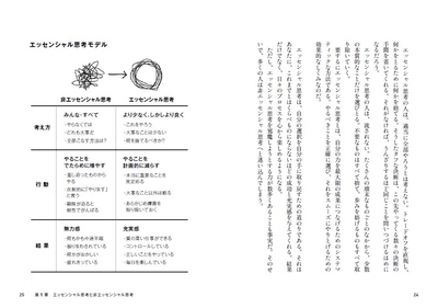 xnJblEJ7uF1n2DRUCR5T.jpg?w=940&h=940