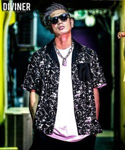 Slightly Dirty Shirt