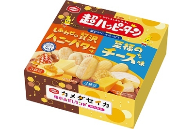 『78g 超ハッピーターン アソートボックス』