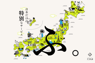 xo6N7ggsa0tXskulimxP.png?w=940&h=940