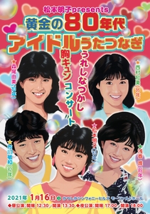 xoBo6iiEYg3WrxjSSBax.jpg?w=940&h=940