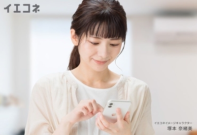 xoxDeLjiCsWsopFFzB5H.jpg?w=940&h=940