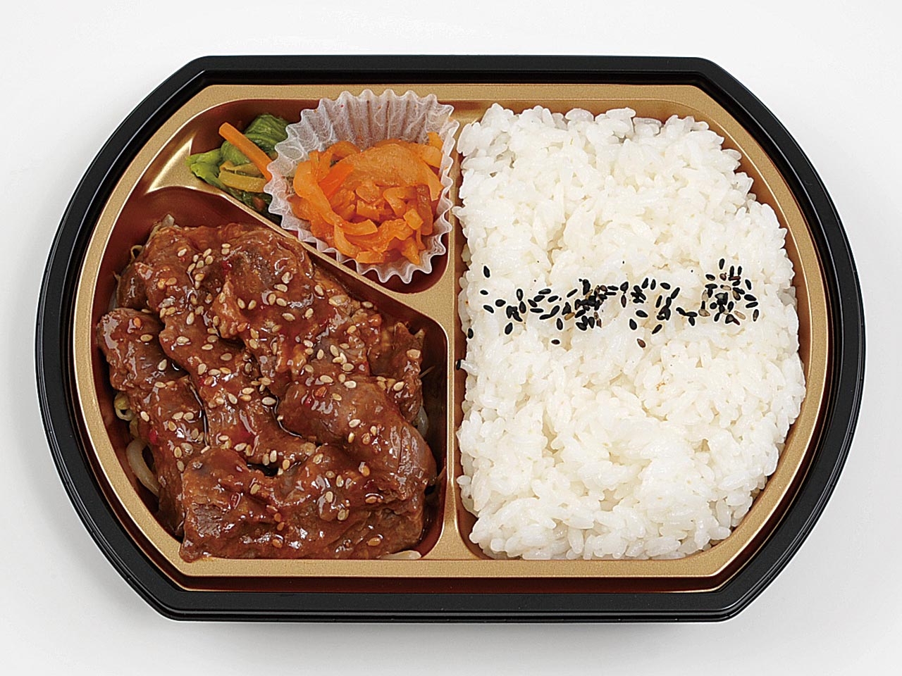 コンビニ弁当で牛ハラミが食べられる!? 「肉が旨い!牛ハラミ焼肉弁当」 5/19(火)発売