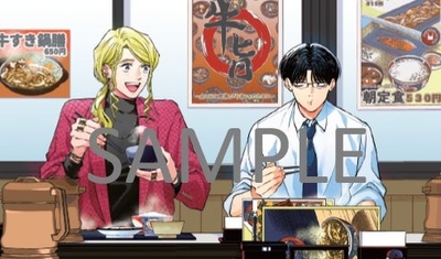 イラストカード・表（第1巻）※全3種