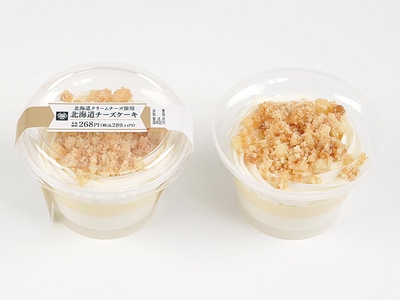 xpOdHfPYUyJkGFSCwUO2.jpg?w=940&h=940