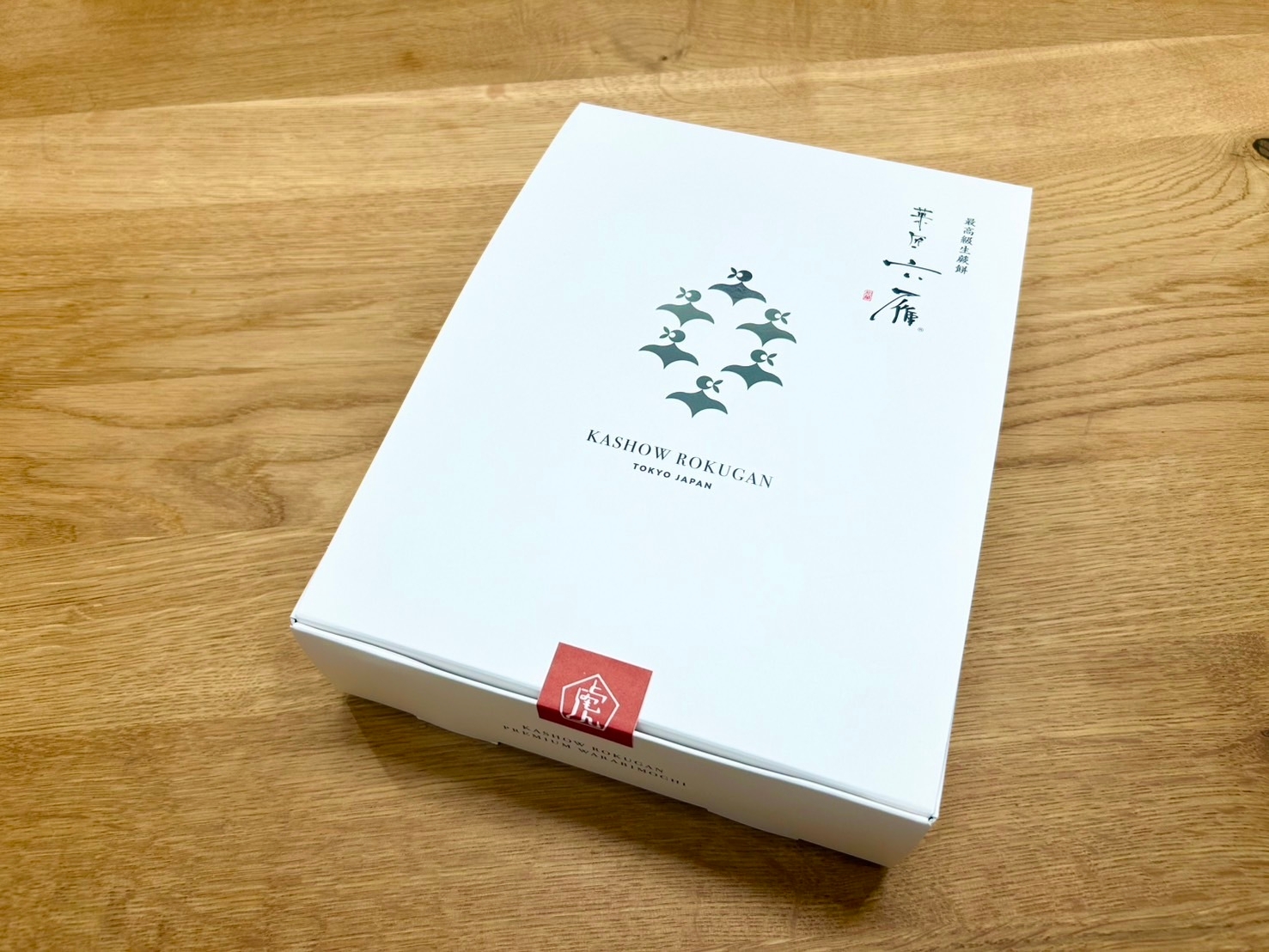 12個入りパッケージ