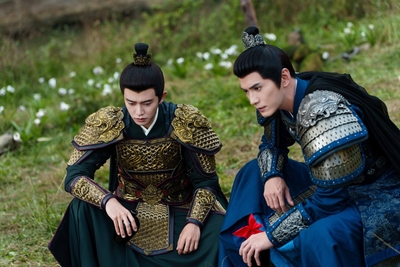 © Shenzhen Tencent Computer Systems Company Limited