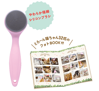 xqSQaSscmpF0NSXYB1ud.png?w=940&h=940