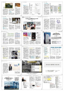 xqfmBRpjDTMXJIFKnESe.jpg?w=940&h=940