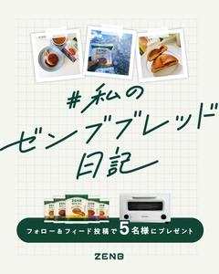 xrXTtb5c5Nk9jSPEDEPj.jpg?w=940&h=940