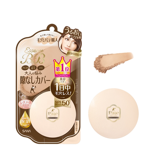 毛穴パテ職人 エッセンスBBパウダー ML (モイストラスティング)