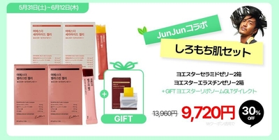 xrkgZWZZVH6nO3mUP7pu.jpg?w=940&h=940