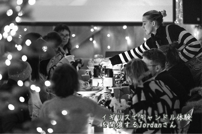 創業者のジョーダン