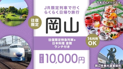 xsEPcpy97mASTiXjEMNs.jpg?w=940&h=940