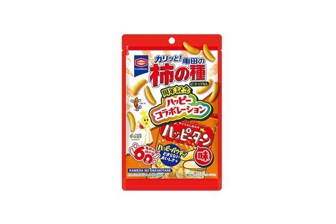 ハッピーターン50周年×亀田の柿の種60周年 ロングセラーブランドの