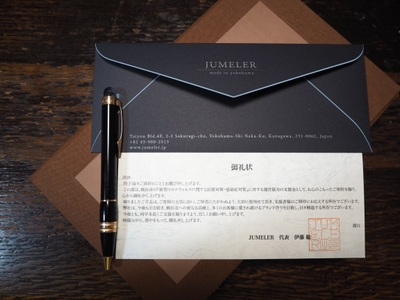 xsiwMryHjGHwceunJU9c.jpeg?w=940&h=940