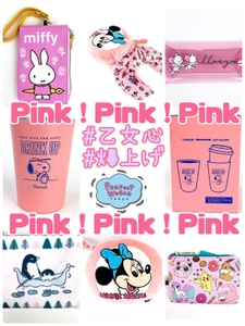 xstSYMc0XdD6LVwUIyiy.jpeg?w=940&h=940