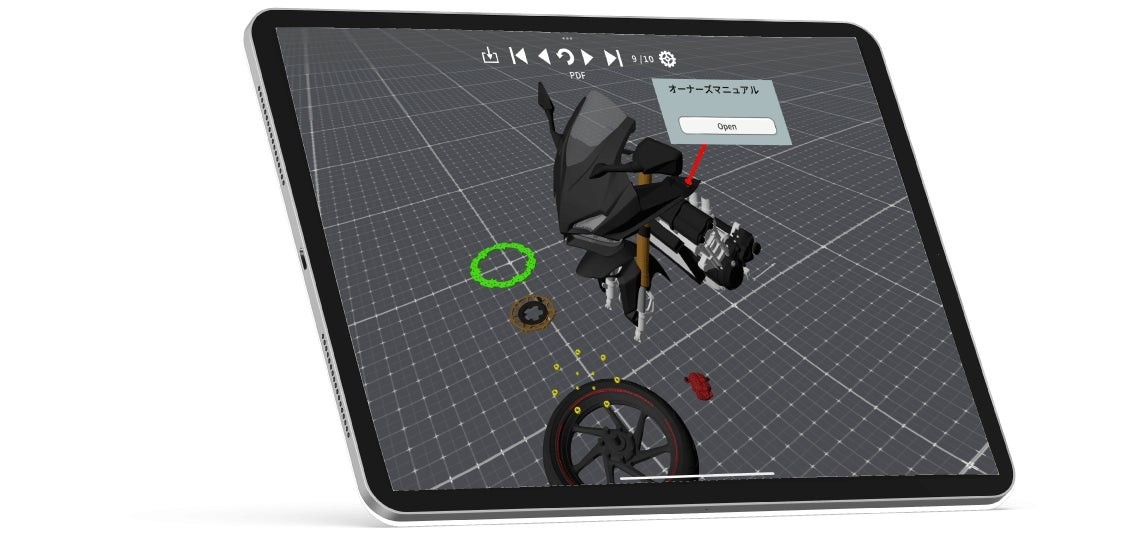 現場の作業効率を革新する次世代3D作業支援ツール「XRLite」