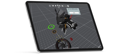 現場の作業効率を革新する次世代3D作業支援ツール「XRLite」