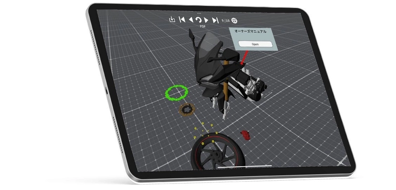 現場の作業効率を革新する次世代3D作業支援ツール「XRLite」