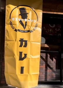 xt3e6Nkf6NZ2EGc7wffm.jpeg?w=940&h=940