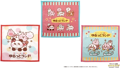 xtQUTjeUOab1Y8NOxIeT.jpg?w=940&h=940