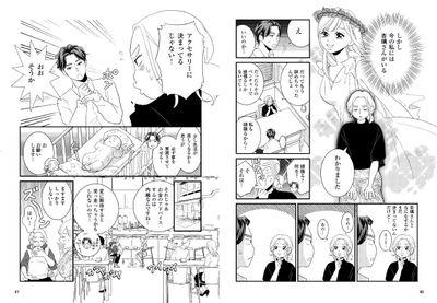 xtR6dy4ii272YGi9KpNv.jpg?w=940&h=940