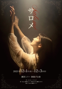 xtcgHGcdQI45PDmsN1lb.jpg?w=940&h=940