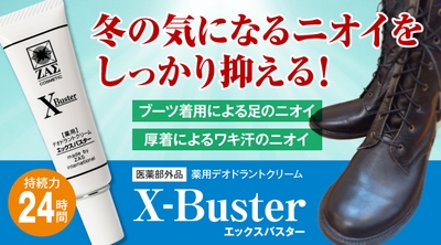 xte9eyQrVhZkFDmpdTgI.jpg?w=940&h=940