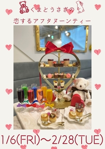 xtiykTnduA04GcLG4grM.jpg?w=940&h=940