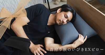 xu1HVJrxxxJ0xUV8JvaT.jpg?w=940&h=940