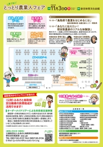 xu2YTZI6NsPvaPfL98rZ.jpg?w=940&h=940