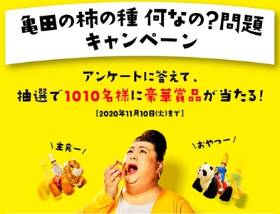 xu9Znup2lIEgNMKIZNjr.jpg?w=940&h=940