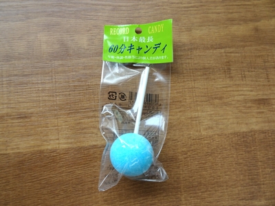 xuVEEET44rkjKGC7n0bN.jpg?w=940&h=940