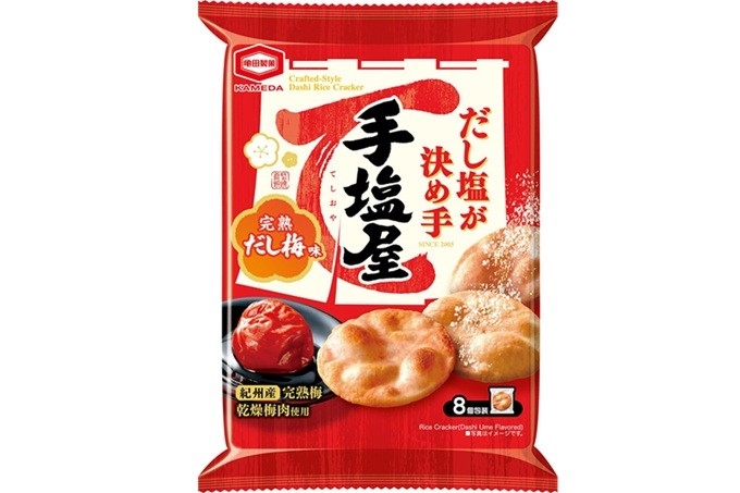 『8枚 手塩屋 完熟だし梅味』