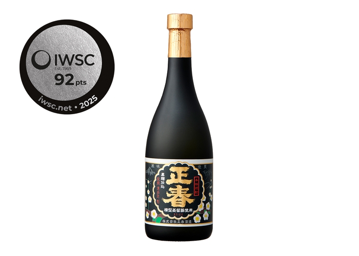 横型蒸留正春 黒麹(ボトルパッケージ)