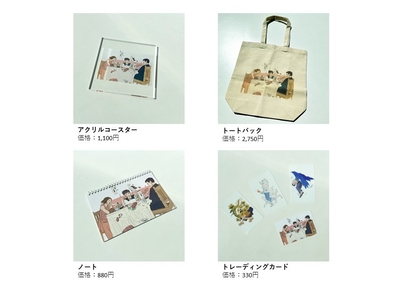 xv7oI7brU0tiCeDDF6kn.jpg?w=940&h=940