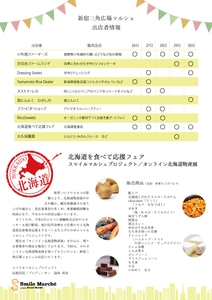 xvDB4P4eqzOs9yg8FElB.jpg?w=940&h=940