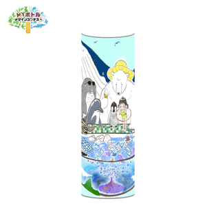 xvU660fWi5IoBKqIodAq.png?w=940&h=940