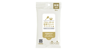 xvalyQlIkBEYsQYb6nPi.jpg?w=940&h=940