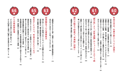 xvaykeSg0Qoi3r6GACW7.png?w=940&h=940