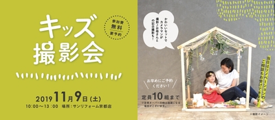 xvd7KBKmPBE3Rkeoi1bX.jpg?w=940&h=940