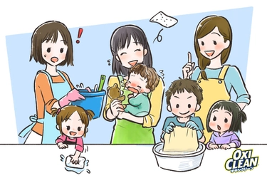 【育児ステージ別・ママたちの大掃除を調査】 6割超が夫にモヤっと実感！夫婦協力は子どもの成長と共に“半減”