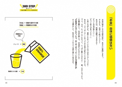 xvkhxGOeBUTKh0DJNz41.jpg?w=940&h=940