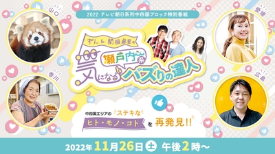 xwOggWFKys4SditlwU0y.jpg?w=940&h=940