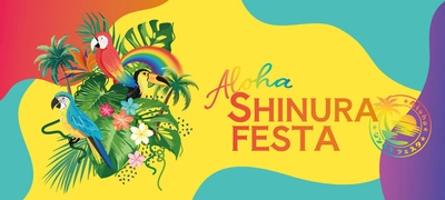 〔アトレ新浦安〕ハワイの風を感じる「SHINURA FESTA」開催！ うらやす財団とのコラボイベントも